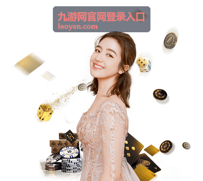 央视世界杯比赛全景回顾：激情与专业交织的转播盛宴