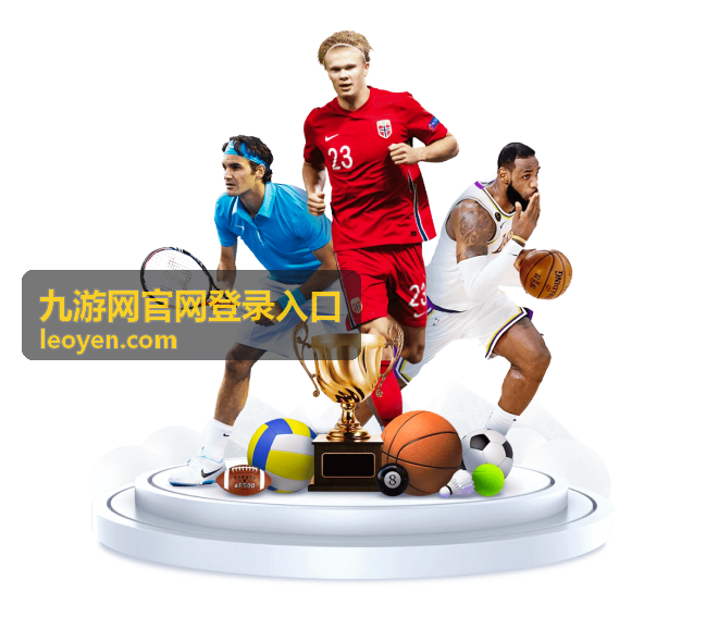 央视世界杯比赛全景回顾：激情与专业交织的转播盛宴